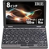 FFF UMPC Windows11 8インチ 日本語キーボード メモリ6GB eMMC128GB タッチスクリーン 360度回転 国内メーカー FFF-PCM2B