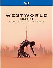 Amazon.co.jp: ウエストワールド [DVD] : ユル・ブリンナー