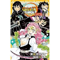 71XSDhduYxL._AC_UL210_SR210,