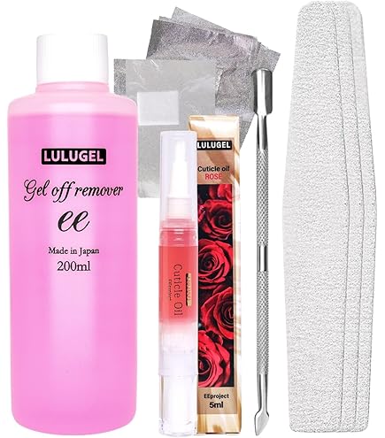 【よし】ネイルリムーバー (アセトンフリー)16L Amazon | 【便利なベロ付き】ネイルリムーバー 16L（アセトンフリー