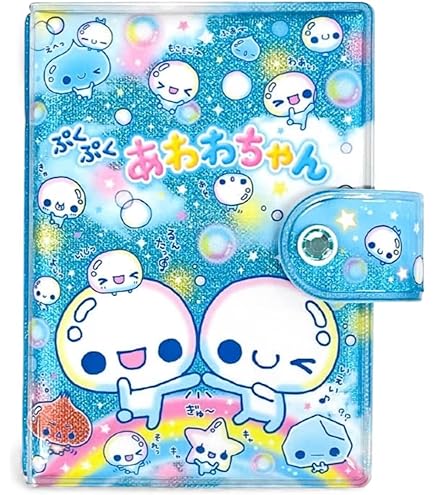 Amazon | カミオジャパン シールバインダー 平成ファンシー あわわ