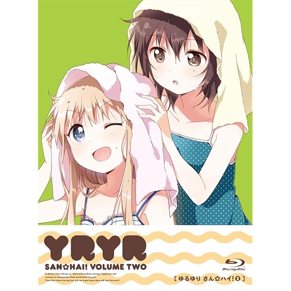 ゆるゆり さん☆ハイ! 第5巻 [Blu-ray] lok26k6 Amazon.co.jp: ゆるゆり さん☆ハイ! 第5巻 [Blu-ray] : 三上枝