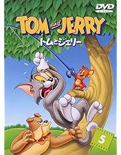 トムとジェリー 7種セット Amazon.co.jp: トムとジェリー VOL.7&8 スペシャル・セット [DVD