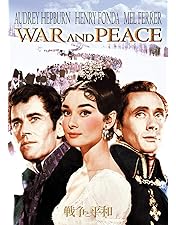 戦争と平和 DVD BOX〈4枚組〉　BBCドラマ Amazon.co.jp: 戦争と平和 DVDBOX : リリー・ジェームズ: DVD