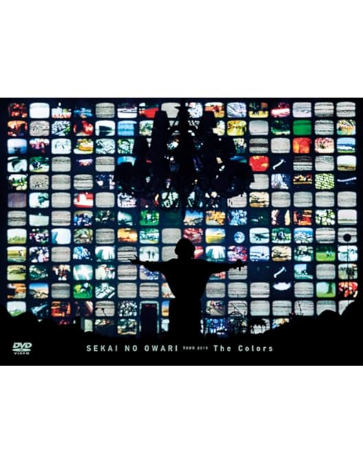 SEKAI NO OWARI ポスター15枚まとめ売り SEKAI NO OWARI セカオワ 世界の終わり ポスター - メルカリ