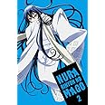 ぬらりひょんの孫 第2巻【初回限定生産版】 [DVD]