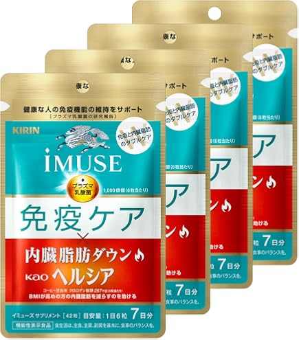Amazon | イミューズ プロフェッショナル プラズマ乳酸菌 30粒