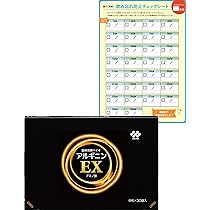 Amazon | 【Amazon.co.jp限定】 キリン 協和発酵バイオ アルギニン EX