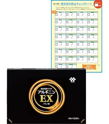 協和発酵バイオ シトルリンZn 30日分 サプリメント