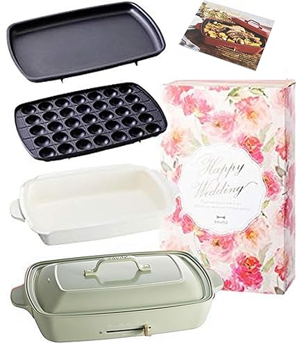 Amazon | BRUNO ホットプレート グランデサイズ (プレート3枚