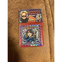 ブレイキングダウングッズ4点セット Amazon | ブレイキングダウン シルクザリッチ シール 咲人 QGEV