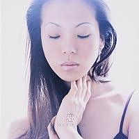 Amazon.co.jp: Distance - 古内東子: ミュージック