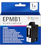 Amazon.co.jp: エプソン EPSON メンテナンスボックス PXBMB1 PX-B300