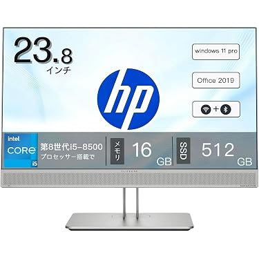 Amazon.co.jp 最新リリース: 一体型PC の新着ランキングです。