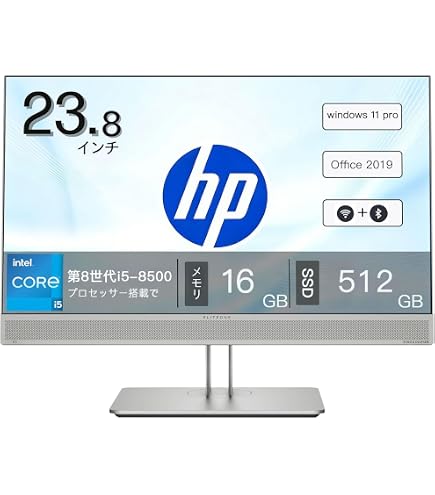 Amazon.co.jp: 【整備済み品】HP EliteOne 800 G4 AIO 23.8インチ 第8