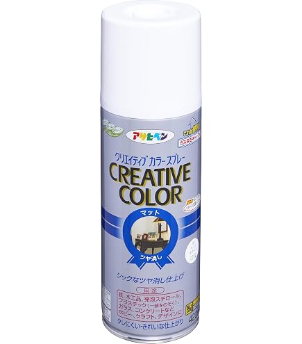 Amazon.co.jp: スプレーアートエデン 原画 B4サイズ キリン 粉. N