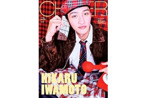 CHEER Vol.73【表紙：岩本照】 (TJMOOK)