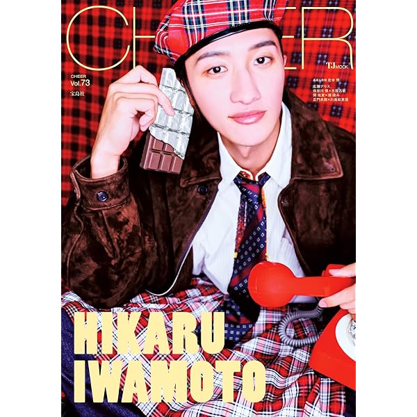 Amazon.co.jp: Summer Paradise 2017[Blu-ray] : オムニバス, 松島聡
