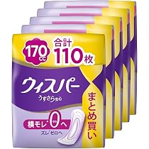 71XTwkhBLVL._AC_UL210_SR210,
