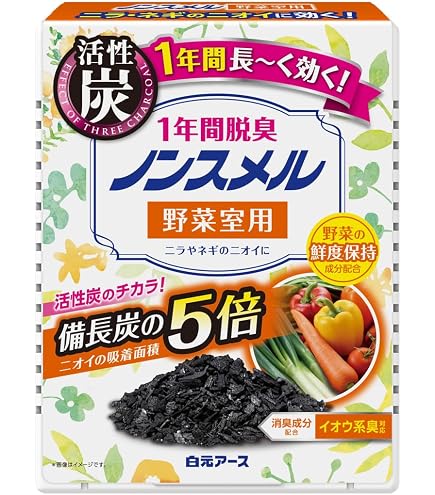 Amazon.co.jp: ノンスメル 冷蔵庫用 脱臭剤 白元アース 置き型 1年間