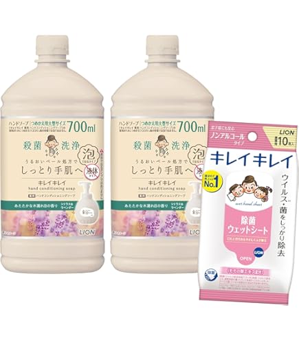 Amazon.co.jp: キレイキレイ 薬用ハンド コンディショニングソープ