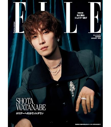 Amazon.co.jp: 渡辺翔太 チケット風カード RAYS SnowMan Dome Tour