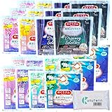 【Amazon.co.jp限定セット】 めぐりズム 蒸気でホットアイマスク Kunutonnオリジナル アソートセット (各種3枚セット) + Kunutonnオリジナルロゴ入りウェットシート付