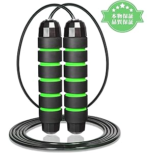 Sportoutヘビーロープ 縄跳び トレーニング用 スピードジャンプロープ スキップロープ スキッピングロープ なわとび ワイヤーロープ ねじれ防止 もつれ防止 滑り止め 長さ調節可能 カロリー消費 フィットネス ダイエット 筋トレ 競技用 スポーツ用品 男女兼用