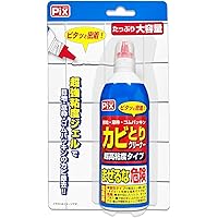大容量 カビとりジェル 超高粘度タイプ ゴムパッキン用 カビ除去 浴室 掃除 150g