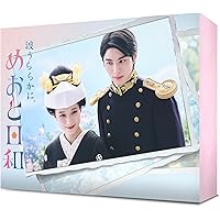 Amazon.co.jp: ドラマ特区 彩香ちゃんは弘子先輩に恋してる DVD