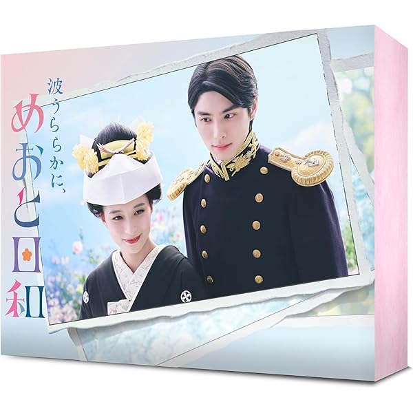 Amazon.co.jp: ジャックフロスト DVD BOX [DVD] : 本田響矢,鈴木