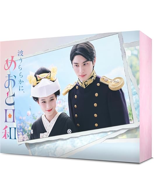 【新品未開封】ジャックフロスト DVD BOX〈3枚組〉 ドラマ『ジャックフロスト』Blu-ray＆DVD BOX 2023年8月2日発売