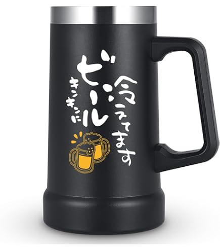 【数量限定品】阪神2023日本一記念ビアジョッキ 祝！アレのアレ！】阪神タイガースSMBC日本シリーズ優勝記念