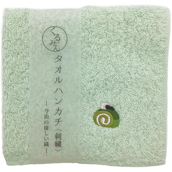 Amazon.co.jp: 京佑 日本製 今治 刺繍 ハンカチ 約25cm×25cm