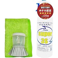 がくぶちにいれて丁寧に掃除などしていた愛用のある商品です(*^.^*) Amazon.co.jp: 【テレビ『有吉ゼミ』で紹介されました！】 天然素材100