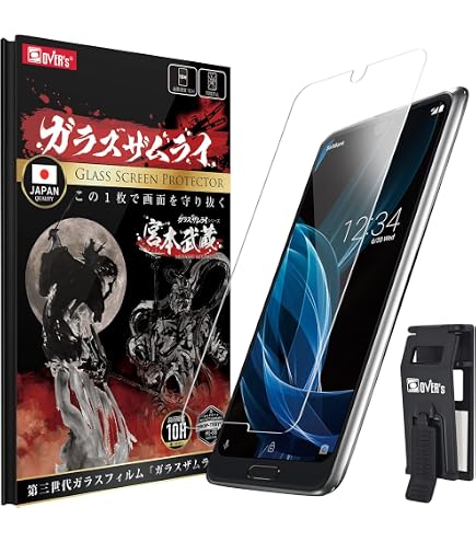 Amazon.co.jp: Elecom AQUOS R3 Glass Film SH-04L SHV44 Full
