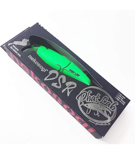 Amazon | ファットラボ ネコソギ DSR リニューアルVer インナー