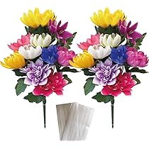 Amazon｜造花 お供え お墓用 仏壇用 お墓 仏壇 仏花 墓花 2束組 【 花