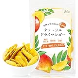 [Choitomo]ナチュラル ドライマンゴー 砂糖不使用 無添加 素材本来の甘みがギュッ！厳選された完熟マンゴー使用（ケオロミート種） (140ｇ)