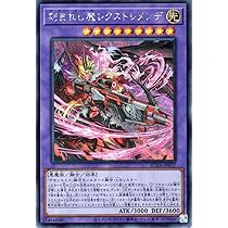 遊戯王OCG デュエルモンスターズカード 29枚　スーパーレア　黒字シークレット game38japan_181137825