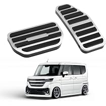 Amazon | FUELHOOD ペダルカバー スズキ スペーシアカスタム MK54S