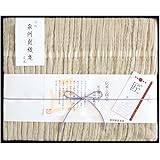 泉州創織庵 匠 リネン三重ガーゼケット (ギフトBOX) 140×200cm SSKG-701G