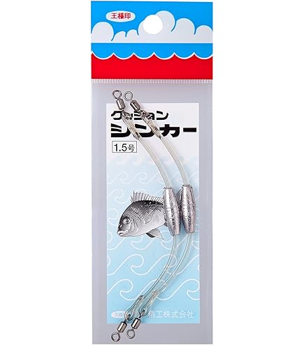 Amazon | シマノ(SHIMANO) ロッド 19 シーリア 海上釣堀 M300