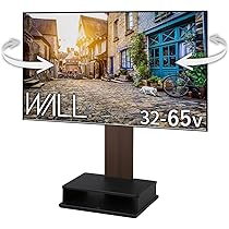 ♥新品未使用♥WALL B1 ハイタイプテレビ台　色ウォールナット Amazon.co.jp: WALL B1 テレビスタンド 隠しキャスター付き 首振り