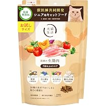 Amazon.co.jp: [犬猫生活] キャットフード【お試し】 7歳以上のシニア