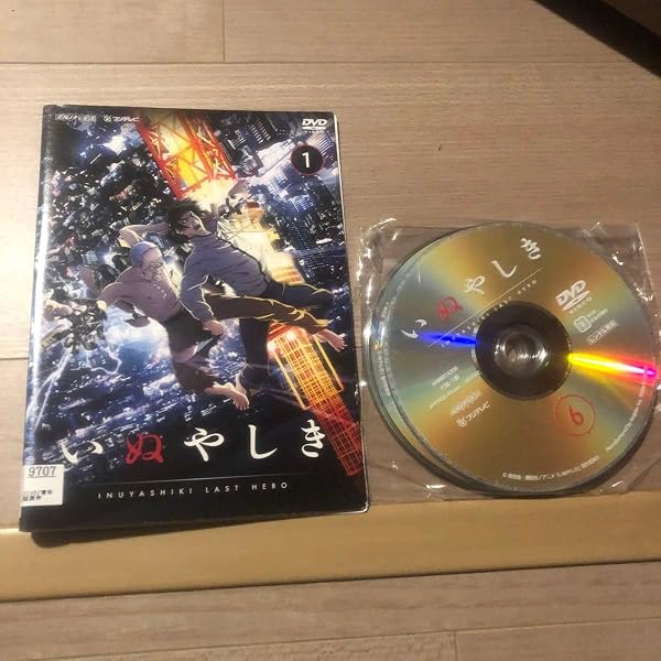 Amazon.co.jp: いぬやしき 全6巻セット【レンタル落ち】 : DVD