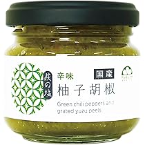 Amazon | ホシサン 柚子胡椒（青）80g（無添加 ゆずこしょう