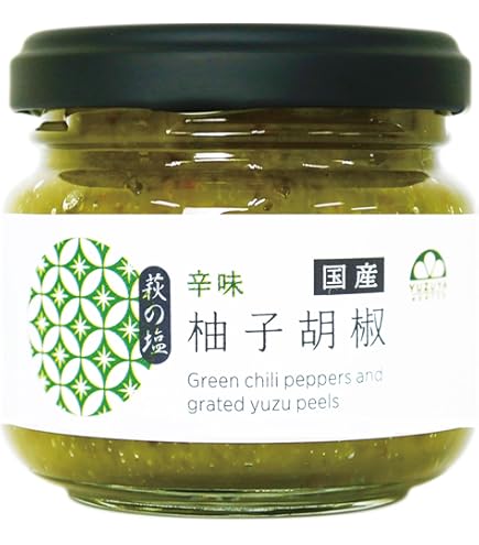 Amazon.co.jp: 柚子屋本店 ゆず塩（100g） 小袋 国産 無添加 天然