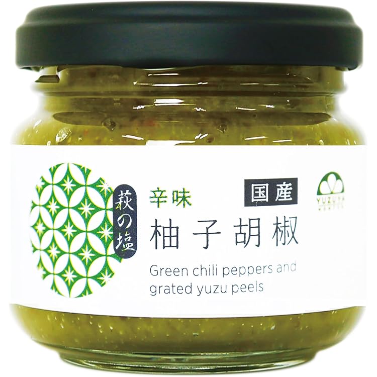 Amazon | 辛蔵 黄金柚子ごしょう53g /高知県産:柚子/福岡県産