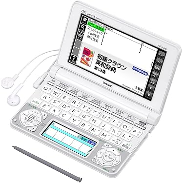 Amazon.co.jp 人気ギフトランキング: 電子辞書本体 で、ギフトの